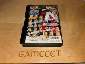 King of Fighters 95 Kof SNK NEO GEO AES Japan