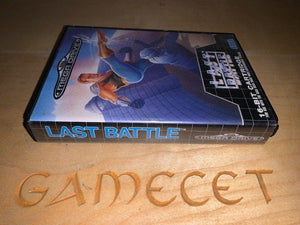 Last Battle Fist of the North Star Hokuto no Ken Sega Mega Drive