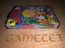 Laden Sie das Bild in den Galerie-Viewer, Marko&#39;s Magic Football Sega Mega Drive