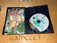 Laden Sie das Bild in den Galerie-Viewer, Mushihimesama Special Edition JAPAN PS2 Playstation
