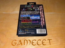 Laden Sie das Bild in den Galerie-Viewer, P-47 II Sega Mega Drive Jaleco brandnew JAPAN
