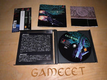 Laden Sie das Bild in den Galerie-Viewer, Philosoma
