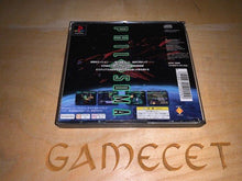 Laden Sie das Bild in den Galerie-Viewer, Philosoma