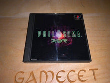 Laden Sie das Bild in den Galerie-Viewer, Philosoma