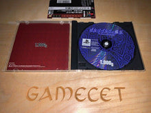 Laden Sie das Bild in den Galerie-Viewer, Salzburg PS1