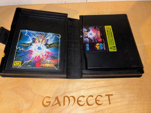 Samurai Shodown Spirits IV NEO GEO SNK AES Japan