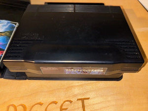 Samurai Shodown Spirits IV NEO GEO SNK AES Japan