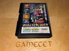 Laden Sie das Bild in den Galerie-Viewer, Samurai Shodown Spirits IV NEO GEO SNK AES Japan