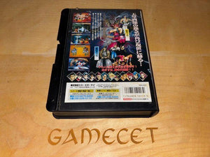 Samurai Shodown Spirits IV NEO GEO SNK AES Japan