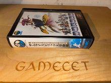 Laden Sie das Bild in den Galerie-Viewer, Samurai Shodown Spirits IV NEO GEO SNK AES Japan
