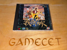 Laden Sie das Bild in den Galerie-Viewer, Sengoku Densho Mega-CD Sega SNK NEO GEO JAPAN