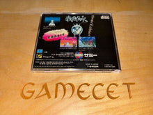 Laden Sie das Bild in den Galerie-Viewer, Sengoku Densho Mega-CD Sega SNK NEO GEO JAPAN