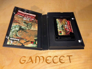 Shadow of the Beast Sega Mega Drive JAPAN
