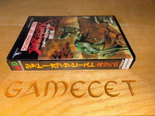 Laden Sie das Bild in den Galerie-Viewer, Shadow of the Beast Sega Mega Drive JAPAN