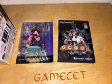 Laden Sie das Bild in den Galerie-Viewer, Caslte Shikigami no shiro II PS2 JAPAN Playstation