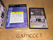 Laden Sie das Bild in den Galerie-Viewer, Caslte Shikigami no shiro II PS2 JAPAN Playstation