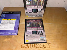 Laden Sie das Bild in den Galerie-Viewer, Caslte Shikigami no shiro II PS2 JAPAN Playstation