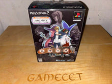 Laden Sie das Bild in den Galerie-Viewer, Caslte Shikigami no shiro II PS2 JAPAN Playstation