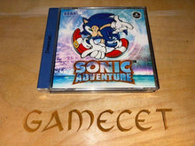 Laden Sie das Bild in den Galerie-Viewer, Sonic Adventure Sega Dreamcast