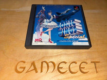 Laden Sie das Bild in den Galerie-Viewer, Sonic Wings Special PS1 Playstation Japan