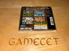 Laden Sie das Bild in den Galerie-Viewer, Stahlfeder Sony PS1 Japan Playstation