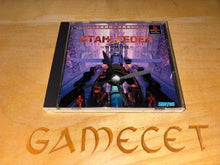 Laden Sie das Bild in den Galerie-Viewer, Stahlfeder Sony PS1 Japan Playstation
