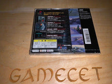 Laden Sie das Bild in den Galerie-Viewer, Strikers 1945 part 1 JAPAN Sony PS1 NEU