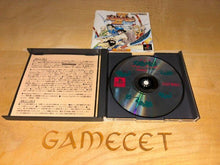 Laden Sie das Bild in den Galerie-Viewer, Tenchi no Kurau PS1 Sony Playstation 1 Japan