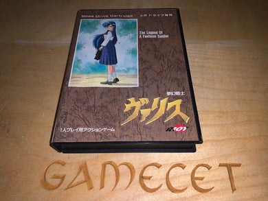The Legend of a Fantasm Soldier Sega Mega Drive