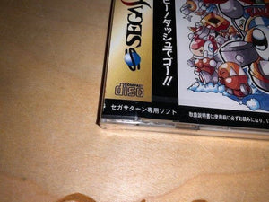 Try Rush Deppy Sega Saturn JAPAN Sealed Fabrikneu