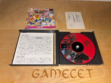 Laden Sie das Bild in den Galerie-Viewer, Twinbee Deluxe pack Playstation japan PS1 Sony