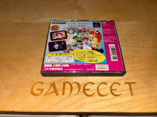 Laden Sie das Bild in den Galerie-Viewer, Twinbee Deluxe pack Playstation japan PS1 Sony