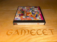 Laden Sie das Bild in den Galerie-Viewer, Twinbee Deluxe pack Playstation japan PS1 Sony