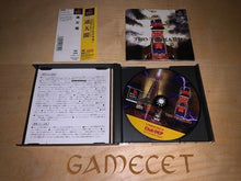 Laden Sie das Bild in den Galerie-Viewer, Two-Tentaku PS1 JAPAN Sony