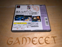 Laden Sie das Bild in den Galerie-Viewer, Umihara Kawase Shun - Second Edition PS1 JAPAN Playstation