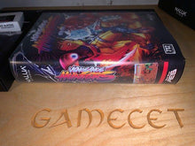 Laden Sie das Bild in den Galerie-Viewer, Vengeance Hunters AES JAPAN Limited Edition SNK NEO GEO no74