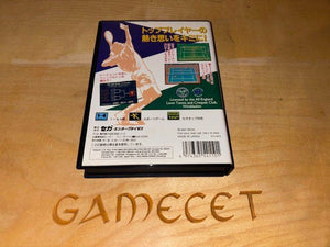 Wimbledon Sega Mega Drive JAPAN Tennis