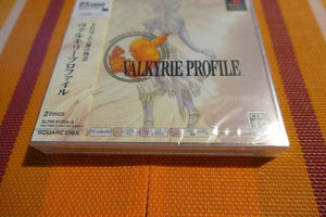 Valkyrie Profile - PSOne Books - Japan