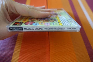 Magical Drop III: Yokubari Tokudaigou! - Japan