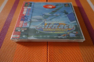 Air Race Championship - Japan