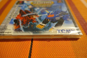 Zoids Battle Card Game: Seihou Tairiku Senki - Japan