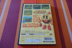 Pac-Man World 2 - Japan
