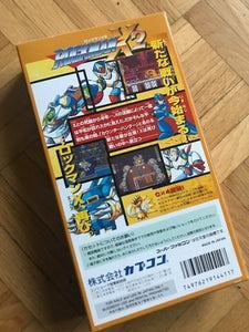 Rockman X2 - Japan