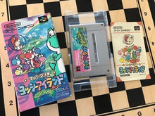 Laden Sie das Bild in den Galerie-Viewer, Super Mario: Yoshi&#39;s Island - Japan