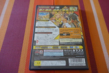 Laden Sie das Bild in den Galerie-Viewer, Capcom vs. SNK 2: Mark of the Millenium 2001 - Japan