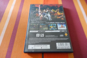 Virtua Fighter 4 - Japan