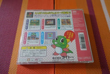 Laden Sie das Bild in den Galerie-Viewer, Puzzle Bobble 3 DX - Japan