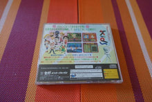 Laden Sie das Bild in den Galerie-Viewer, Virtua Fighter Kids - Japan