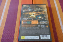 Laden Sie das Bild in den Galerie-Viewer, Prince of Persia: The Sands of Time - Japan