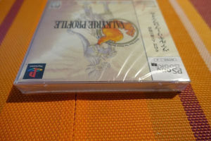 Valkyrie Profile - PSOne Books - Japan